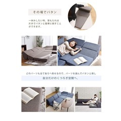 ローソファー 3人掛けの画像