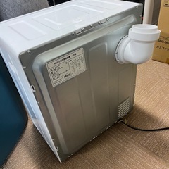 『場所を選ばない‼︎』Sun Ruck 小型衣類乾燥機 乾燥容量2.5kg/使用少数品‼︎の画像