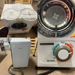 『場所を選ばない‼︎』Sun Ruck 小型衣類乾燥機 乾燥容量2.5kg/使用少数品‼︎の画像
