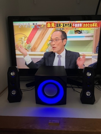 2.1ch アンプ内蔵スピーカー