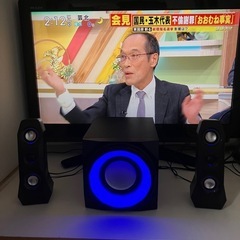 2.1ch アンプ内蔵スピーカー 