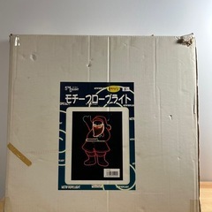 イルミネーション　サンタ
