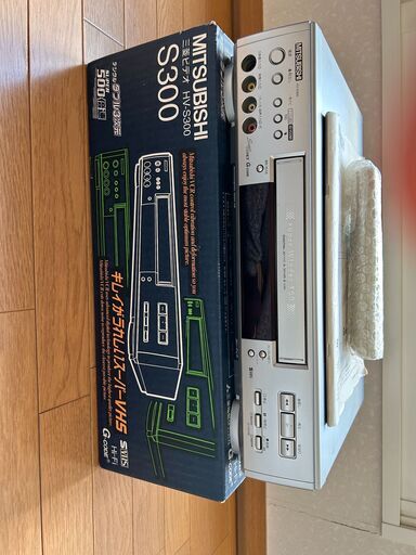 三菱　HV-S300　ビデオデッキ