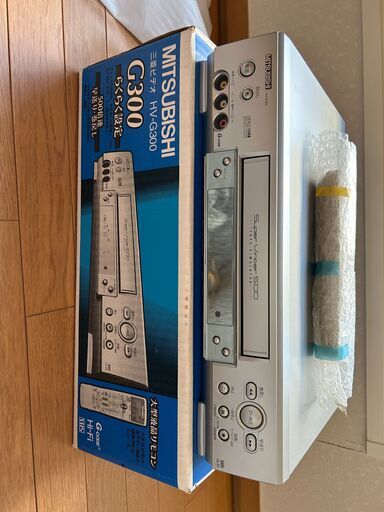 三菱　HV-G300　ビデオデッキ