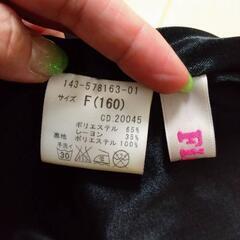 ワンピースの画像