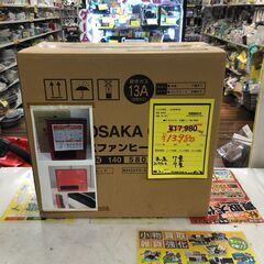 大阪ガス ガスファンヒーター 140-5802 木造7畳 コンクリート9畳 堺市 石津 ジャングルジャングル石津店