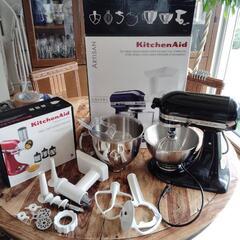 kitchen aid 160set