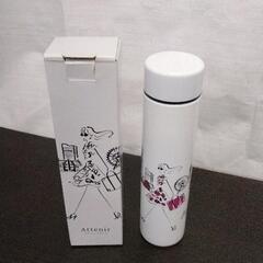 1111-090 アテニア ステンレスボトル