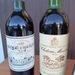 5000円！果実酒ワイン5本セットの画像