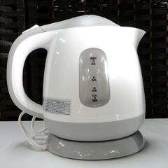 ヒロコーポレーション ケトル 1.0L KTK-300 ホワイト コンパクト 家電 湯沸かし器 電機ポット 札幌市 中央区 南12条の画像