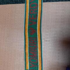 読売ヴェルディ　タオルマフラー