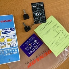 ★とっても丈夫なキャリーバッグ★
の画像