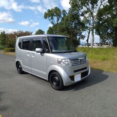成約済！！ありがとうございました。 貿易！ 年末感謝セール！ お...