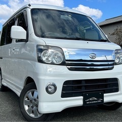 コミコミ🚘車検付！ターボ！ナビ！TV！ETC！アトレーワゴンカス...