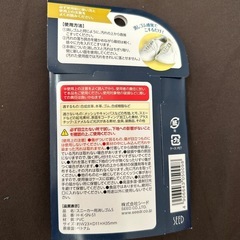 スニーカー用消しゴムの画像