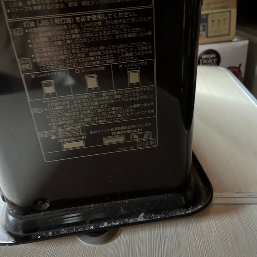 コロナストーブ