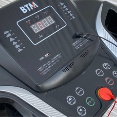 BTM 電動 ランニングマシン 8051 時速1~12km ルームランナー 札幌の画像