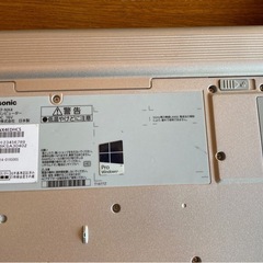 Panasonic LeT's note CF-NX4 の画像