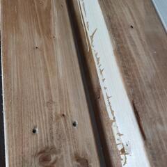 2×4材 1×4材 木材の画像