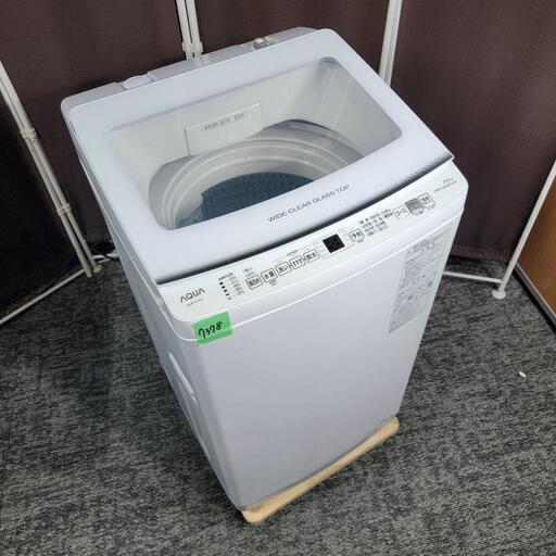 ‍♂️h061129売約済み❌7378‼️配送設置は無料‼️最新2022年製✨AQUA 7kg 洗濯機 インバーター付き静音モデル