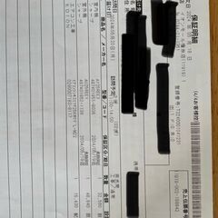 【超美品】SHARPエアコン（AY25REE3）の画像