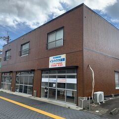 テナント｜ペット可｜事務所使用可｜保証人不要　１R日の出町 - 不動産