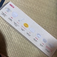 Richell リッチェル 離乳食調理セットの画像