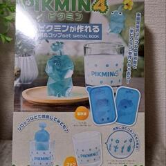 新品未使用　ピクミンが作れる製氷機