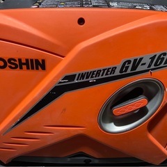 発電機　KOSHIN 土日限定値下げ
