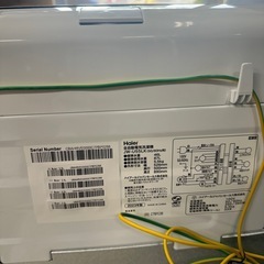 新品未使用！　2023年製　店舗受け渡し限定！　Haier 全自動洗濯機　JW-U55LKの画像