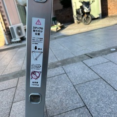 アルミ製ハシゴ
