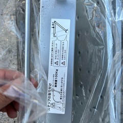 アルミ製ハシゴ