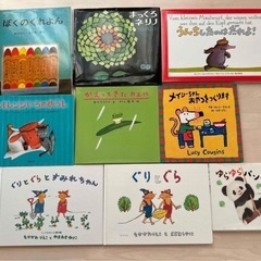 絵本まとめ売り30冊の画像