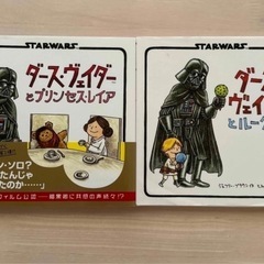 絵本まとめ売り30冊の画像