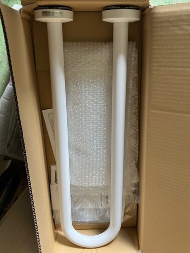 値下げ　廃材ロス DIY パブリック用壁付手摺 新品