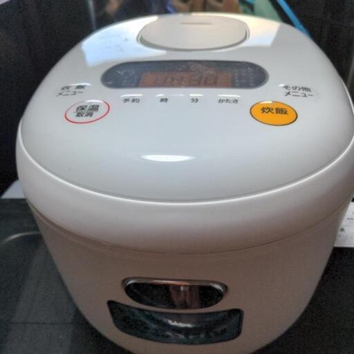 【高年式】炊飯器