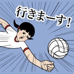 バレーボールできるところ探してます❗️