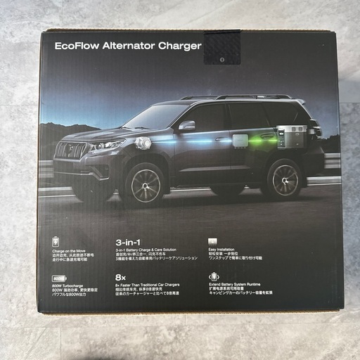 [新品・未使用・未開封] EcoFlow Alternator Charger エコフロー オルタネーターチャージャー