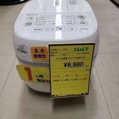 J6065　TOSHIBA　トウシバ　3合炊きマイコン炊飯ジャー...