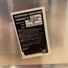 DULTON ダルトン 廃盤 アルミコンテナ L コンボイ 2 RC-L ALUMI CONTAINER CONVOY 2 (CODE：H21-0352L) アウトドア インダストリアルの画像