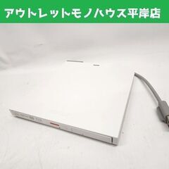 バッファロー ポータブルブルーレイドライブ BRXL-PT6U3...