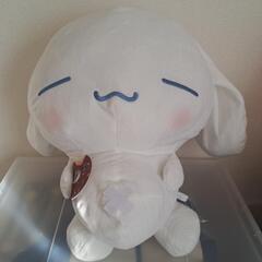 シナモロールのぬいぐるみ