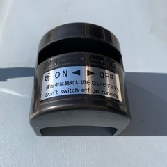 ボート等に　メインスイッチ　ブレーカー　値下げ！の画像