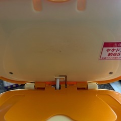 プーさん　おしりふきあたため器の画像