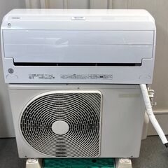 【34A・税込み】東芝 エアコン(おもに8畳用) RAS-F251RT 2019年製【PayPay使えます】