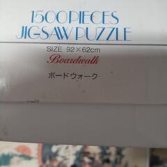 ジグソーパズルの画像