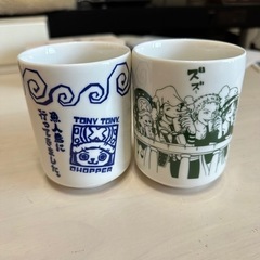 ワンピース　湯呑み　セットの画像