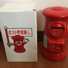 日本軍　愛国爆弾型貯金箱 フィギュア専門店 -ソダチトイズ / 予約 303TOYS THE PROSPEROUS