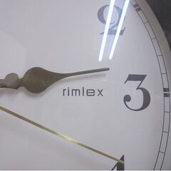 ノア精密 rimlex 電波掛時計 W-571 エアリアル レトロホワイト 札幌市 白石店の画像