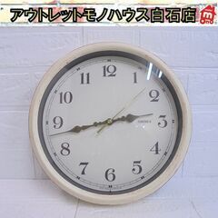 ノア精密 rimlex 電波掛時計 W-571 エアリアル レト...
